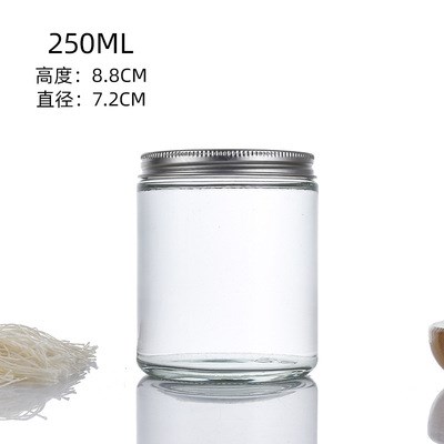 Amber Glass Jar with Metal Screw Cap for Wholesaale