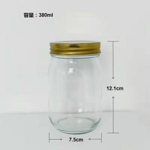 Airtight Glass Jar for Food Packaging