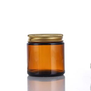 Amber Glass Jar with Metal Screw Cap for Wholesale 