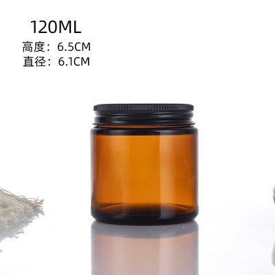 Amber Glass Jar with Metal Screw Cap for Wholesale 