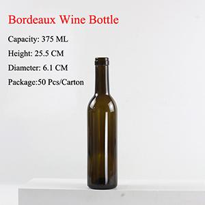 Bordeaux Wine Brown Glass Bottle