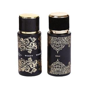 Wholesale Custom Perfume Glass Bottle Mini 50 ML with Atomizer  from China Supplier