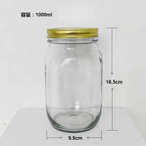 Gallon Pickle Large Glass Jar 