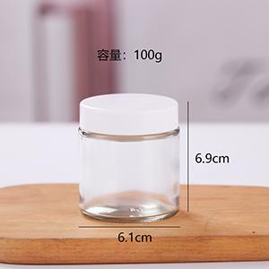Wholesale Glass Cream Jar 100 g Empty Clear Cosmetic Jar with White Cap from China Supplier  