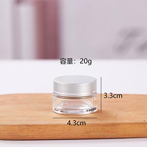 Wholesale Glass Cream Jar 20 g  Empty Clear Cosmetic Jar with Silver Cap from China Supplier