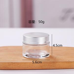 Wholesale Glass Cream Jar 50 g  Empty Clear Cosmetic Jar with Silver Cap from China Manufacuturer    