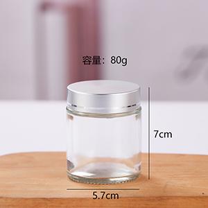 Wholesale Glass Cream Jar 80 g Empty Clear Cosmetic Jar with Silver Cap from China Supplier