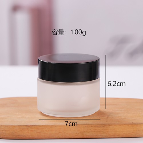 Wholesale Glass Cream Matte Jar with Black Cap from Bottle Manufacturer