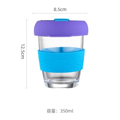Wholesale Glass Cup with Silicone Cover and Cap for Water Milk Coffee Beverage Drinking From Manufacturer