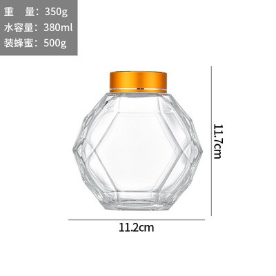 Wholesale Glass 380 ML 500 g Honey Jar Diamond Shape Crystal Bottle with Diverse Caps from China