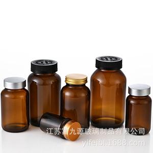 Wholesale Glass Pharmaceutical Amber Bottle for Medical Capsule Pill from Factory Supplier