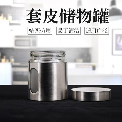Glass Storage Jar Custom Airtight Stainless Steel Cover Glass Bottle for Food Preservation