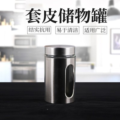 Glass Storage Jar Custom Airtight Stainless Steel Cover Glass Bottle for Food Preservation