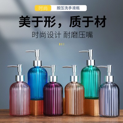 Hand Sanitizer Glass Stripe Bottle with Pump Sprayer