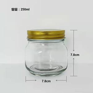 Hot Filling Glass Jar for Food Package