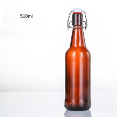 Lock Amber Glass Bottle