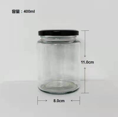 Nine Sizes Glass Jar for Sauce Jam Honey Pickle  
