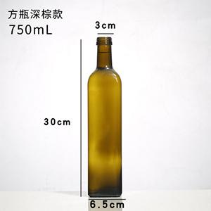 Olive Oil Amber Glass Bottle from Glass Bottle Manufacturer in China 