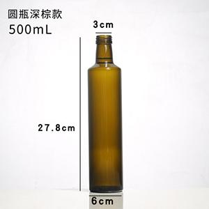 Olive Oil Amber Glass Bottle from Glass Bottle Manufacturer