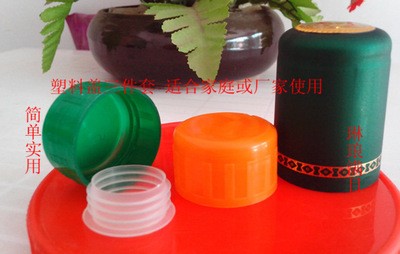 Olive Oil Clear Glass  Bottle Made in China
