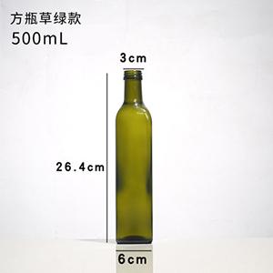 Olive Oil Green Glass Bottle from Glass Bottle Supplier in China