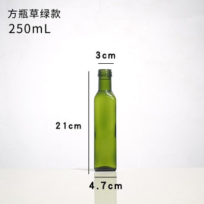 Olive Oil Green Glass Bottle from Glass Bottle Supplier in China