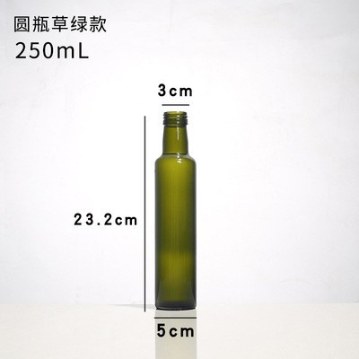 Olive Oil Green Glass Bottle from Glass Bottle Supplier 