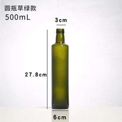 Olive Oil Green Glass Bottle from Glass Bottle Supplier 