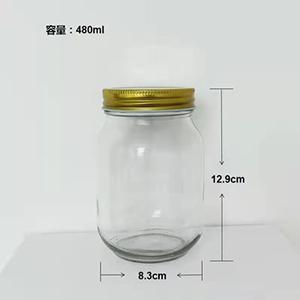 Pickle Jar Amazon