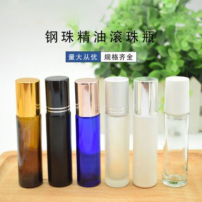 Roll-on Stainless Steel Ball Glass Jar Made in China