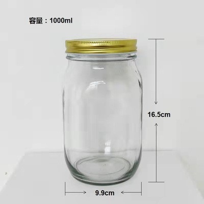 Seven Sizes Glass Jar for Pickle Sauce Honey with Screw Cap