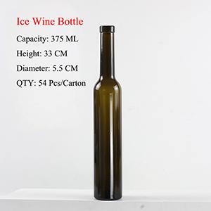 Wholesale 375 ml Ice Brown Wine Bottle