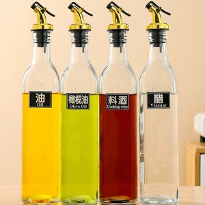 Wholesale 500 ML kitchen empty glass bottle for oil sauce liquor vinegar