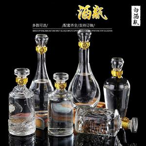 Wholesale Chinese Baijiu Glass Bottle for Chinese spirits Distilled Liquor from Factory Supplier in China  