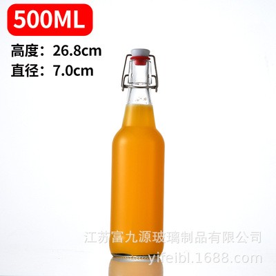 Wholesale Glass Beverage Bottle with Flip Lock for Fruit Jucie Wine Milk from Factory Supplier