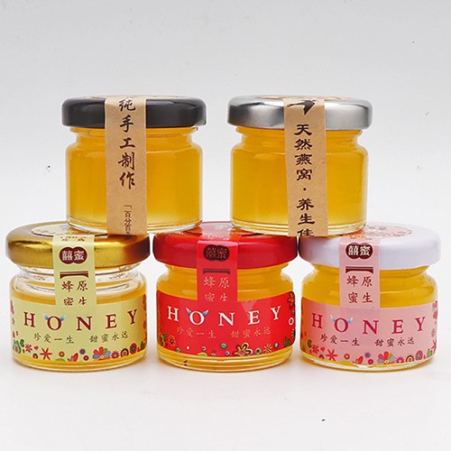Wholesale Glass Honey Jar Buy Cheap Price Factory 1 OZ Mini Empty Honey Round Glass Bottle with Personalized Logo 