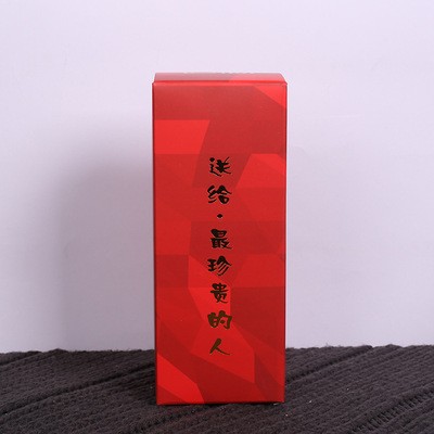 Wholesale Glass Ice Wine Bottle for Vodka with Paper Carton from Factory Supplier  in China 