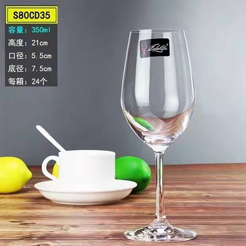Wholesale Globet Glass Wine Cup for Drinking