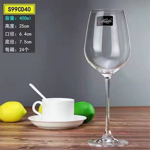 Wholesale Globet Glass Wine Cup for Drinking