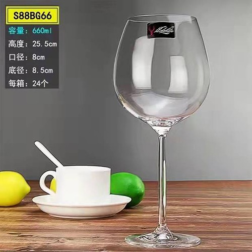 Wholesale Globet Glass Wine Cup for Drinking