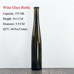 Wine Smooth Shoulder Glass Bottle for Wholesale